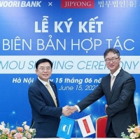  베트남우리은행, 베트남 진출 기업 위한 법률·회계 자문서비스 추진