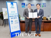  '원조 개통령' 이웅종, 반려동물 문화 정착 위한 홍보대사로 위촉