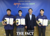  광주전남병무청, 모범 사회복무요원 초청 격려