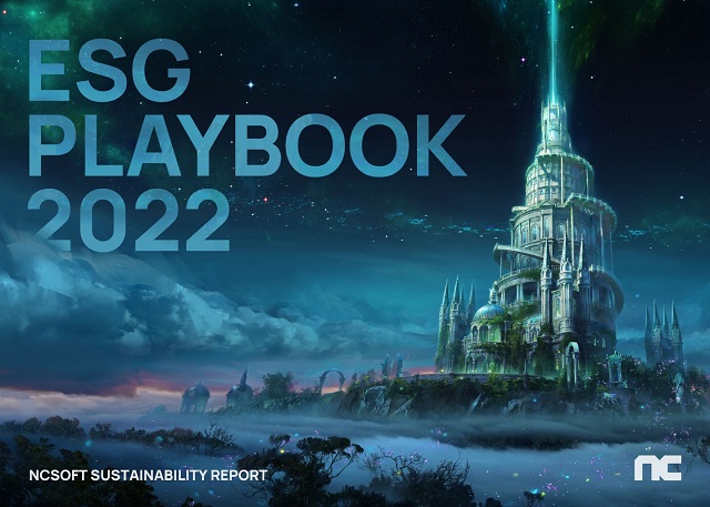 ESG PLAYBOOK 2022 대표 이미지 /엔씨소프트