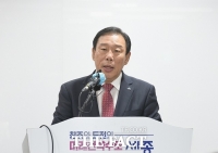  최민호 세종시장 