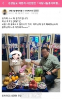  [초점] 경남 미혼모 후원 단체, 아이들 얼굴 공개 '감성팔이식 홍보' 지적