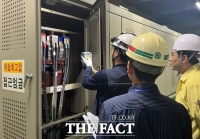  한국농수산식품유통공사, 전국 공영도매시장 집중 안전점검