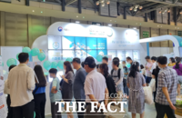  HACCP인증원, 부산국제식품대전서 홍보부스·세미나로 주목