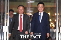  여야, 본회의 앞두고 회동...'후쿠시마 결의안·이태원 특별법' 이견