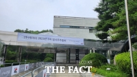  KT, 사외이사 선임 위한 임시 주총 개최…