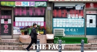  서울 봉급쟁이 가구 절반 이상은 집 없다…17개 지자체 중 꼴찌