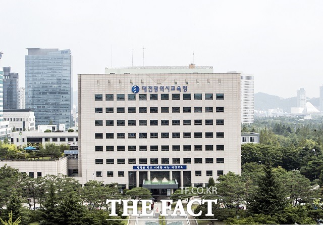 대전시교육청은 대전형 혁신학교 ‘창의인재씨앗학교’ 4곳을 신규 지정했다.