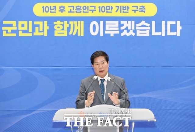 전남 고흥군은 3일 군청 우주홀에서 언론인과 간부공무원 등 80여 명이 참석한 가운데 민선 8기 1주년 언론인 간담회를 개최했다고 밝혔다./고흥군