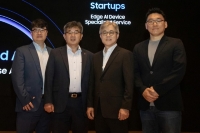  삼성전자, 한국서 파운드리·SAFE 포럼 개최…AI 협력 성과 소개