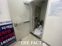  경찰, 이태원 유가족 수사…용산구청 재물손괴 혐의