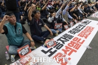  법원, 민주노총 퇴근길 집회 허용…경찰 