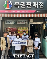  스포츠토토코리아, 2023년 상반기 ‘도박중독 예방 캠페인’ 성료