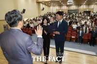  'NO 비위 예방 결의'…LX공사, 윤리헌장 선포하고 임직원 서약