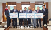  경남 향토 기업들, '산청세계전통의약항노화엑스포' 성공 개최에 앞장