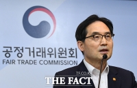  공정위 '일감 몰아주기' OCI그룹에 과징금 110억원 부과