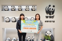  카카오게임즈, 프렌즈팝콘 이용자와 모은 기부금 3000만원 전달