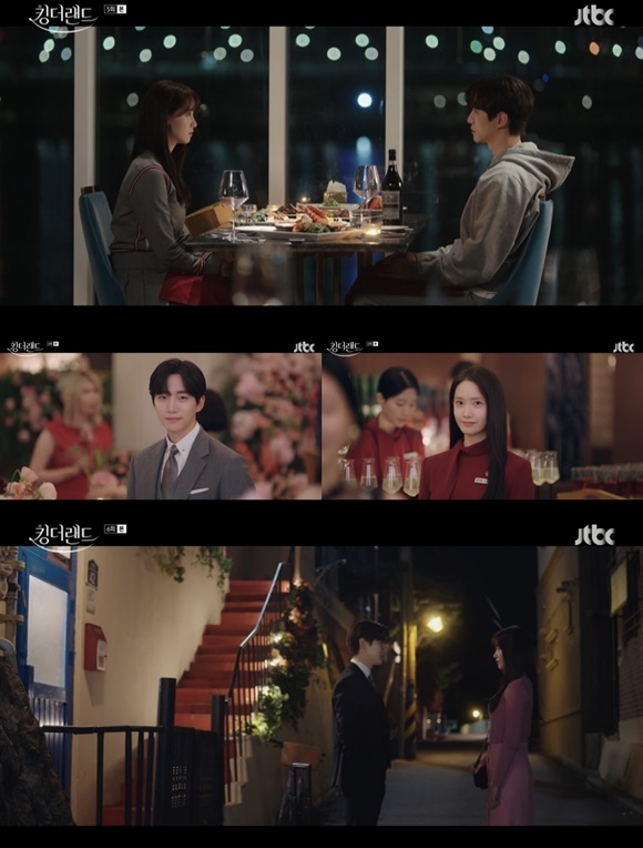 천사랑의 생일날 같이 밥을 먹고 구원이 천사랑에게 데이트를 신청하는 모습에서 달달한 아이콘택트를 볼 수 있다. /JTBC