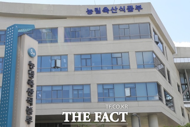 농림축산식품부는 실장급 인사를 단행했다고 7일 밝혔다. 사진은 농식품부 전경./뉴시스