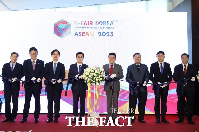 ‘2023 지페어(G－Fair) 아세안＋’ 개막식./경기도