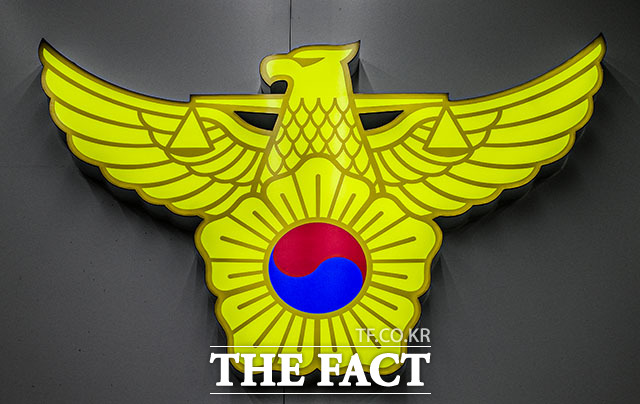 일면식 없는 20대 여성의 집 앞까지 따라가 폭행하고 도주한 남성이 경찰에 자수했다. /김세정 기자