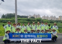  한국농어촌공사, 지역 대학생 참여 '팜케이션' 호응
