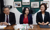  日 사민당 오츠바키 의원 '일본 방사성 오염수 해양투기 저지 간담회' 참석 [TF사진관]