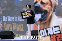  '개식용 종식 촉구' 집회 참석한 한정애 민주당 의원 [포토]