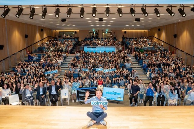 한국콜마는 지난 7일 윤상현 한국콜마홀딩스 부회장이 참석한 가운데 임직원 700여 명을 대상으로 한 타운홀 미팅을 개최했다. /한국콜마