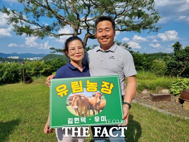 충남 금산군에서 유림농장을 운영하는 김현덕·유미씨 부부 등 세쌍이 7월 이달의 새농민상 수상자로 선정됐다. / 충남세종농협
