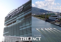  경륜 경정, 고객을 위한 사업장 여름철 특별 안전점검