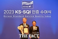  광주시 서구, 한국서비스 품질지수 3년 연속 1위