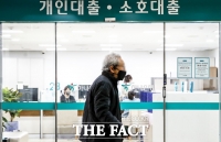  온라인 대환대출 1달간 6700억 원 이동…1금융권 내 이동 92%