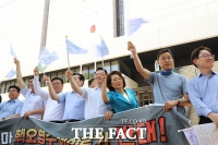  日 고등법원 재판소 앞 '일본 탈핵시민사회 연대 집회' 참석한 대한민국 의원단 [TF사진관]