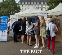  산청군, 항노화엑스포 알리기 동분서주…벨기에·독일서 홍보