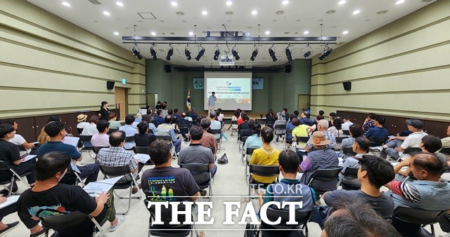 원스톱 관광플랫폼 구축사업 설명회 모습./남해군