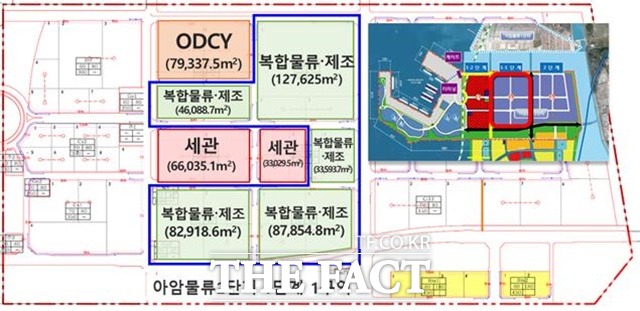 인천항 아암물류2단지 종합보세구역 지정 현황. / 관세청