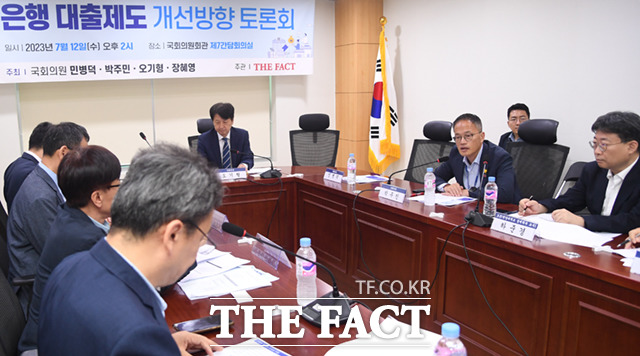 공동 주최인 박주민 더불어민주당 의원이 발언하고 있다.