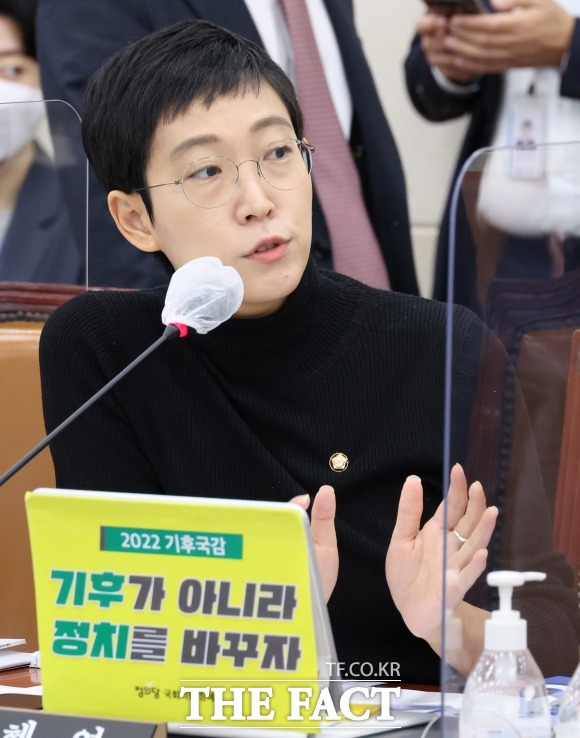 장혜영 정의당 의원은 지난달 31일 모자보건법에서 난임 정의 규정을 삭제하는 내용의 개정안을 대표 발의했다. /남윤호 기자