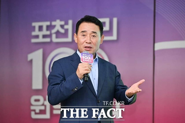 찬성과 반대로 나뉜 갈등을 끝내고 최첨단 방위산업 R&D 국가산단 조성을 위해 힘을 모으는 것이 국가안보에도, 포천 발전에도 이로운 일이다. 불필요한 정쟁과 갈등으로 포천에 주어진 천금 같은 기회를 놓쳐서는 안 될 것/백영현 포천시장 페이스북