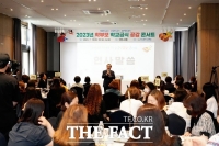  하윤수 교육감, '안전한 학교급식 및 내실 있는 영양교육 최선 다할 것'