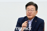 이재명 
