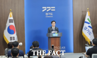  김동연 