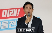  '청년 서울시장' 후보 선정…정책 아이디어 레이스 본격화