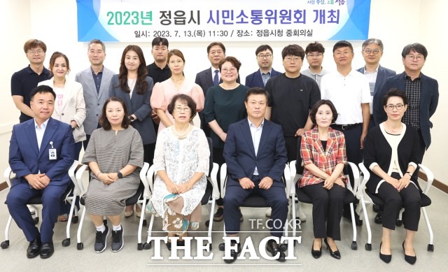 이학수 정읍시장은 “분야별 시정에 대한 시민의견 수렴 등 양방항 시민소통과 시민과 행정을 이어주는 가교역할을 할 수 있는 위원회로 운영될 수 있도록 최선을 다 하겠다”고 말했다. / 정읍시