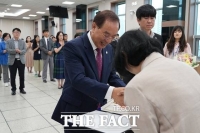  부산시교육청, '2023년 상반기 정부포상 전수식' 개최