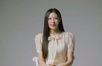  '기소 기로' 놓인 조민…검찰 '조국 입장도 듣겠다'