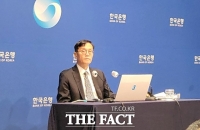  이창용 한은 총재 '물가, 목표 수준까지는 상당 기간 걸릴 것'