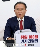  [일문일답] '취임 100일' 윤재옥 