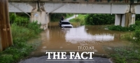  대전·충남 비 피해 속출… 차량 침수·산사태 등 신고